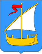 Baška Voda - Grb